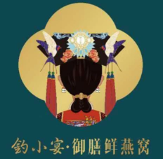 钓小宴燕窝加盟