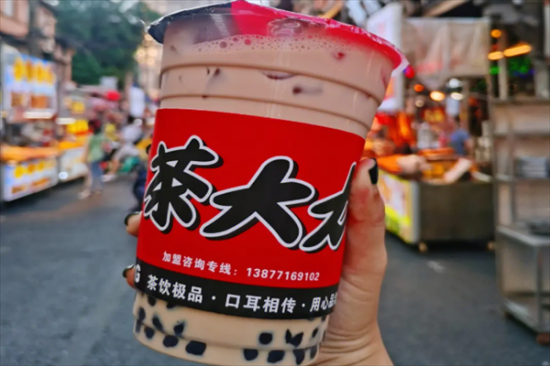 茶大力奶茶加盟