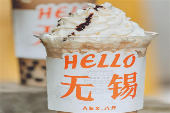 八亓奶茶加盟