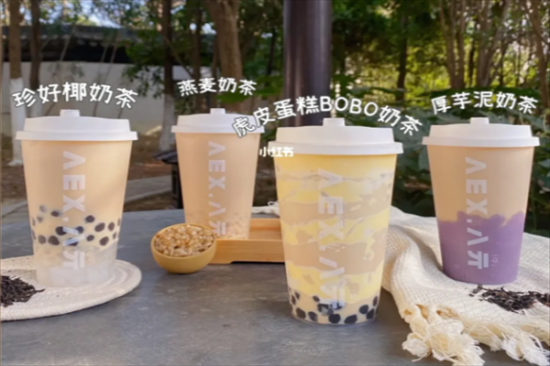 八亓奶茶加盟