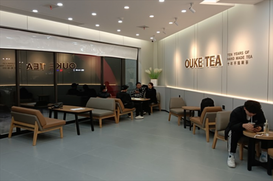 oktea奶茶店加盟