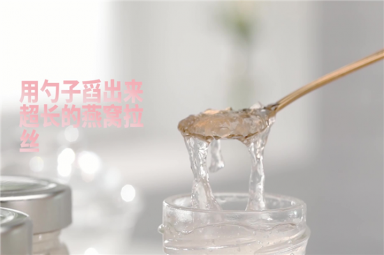 燕窝鲜炖加盟产品图片