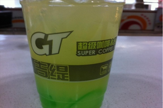 GT奶茶加盟
