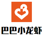 巴巴小龙虾加盟