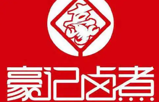 豪记卤煮小龙虾加盟