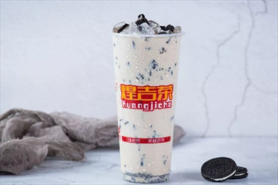 煌吉世家茶饮加盟