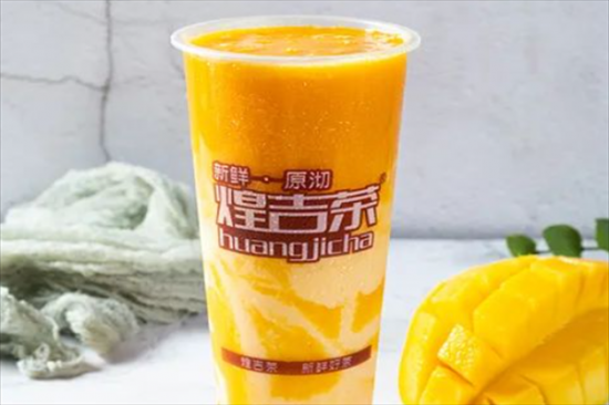 煌吉世家茶饮加盟
