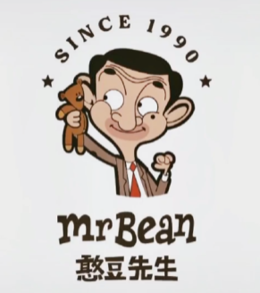 憨豆先生奶茶店加盟