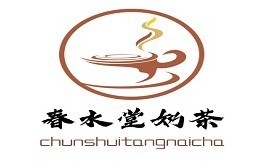 春水堂奶茶加盟