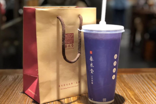 春水堂奶茶加盟