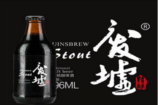 废墟精酿啤酒加盟