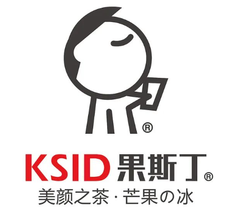 果斯丁奶茶店加盟