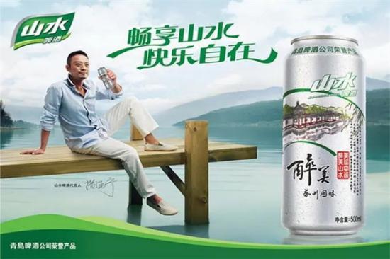 山水精酿啤酒加盟