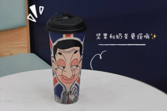憨豆先生奶茶店加盟产品图片