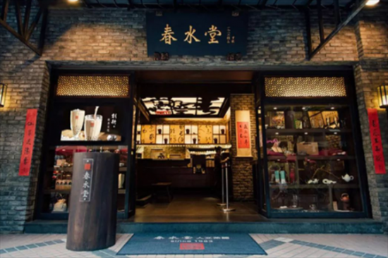 春水堂奶茶加盟