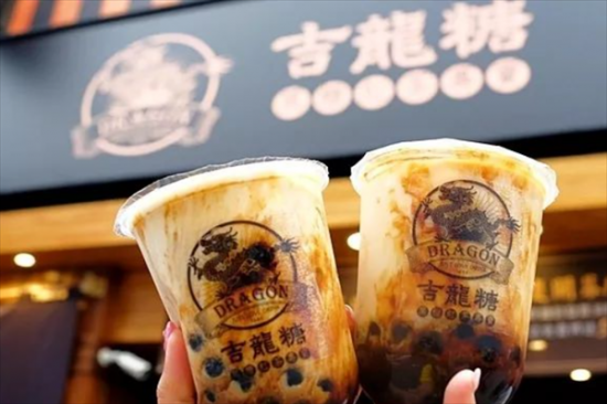 吉龙糖奶茶加盟