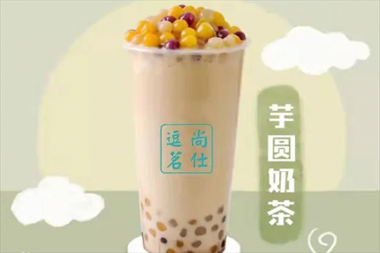 逗尚茗仕奶茶加盟