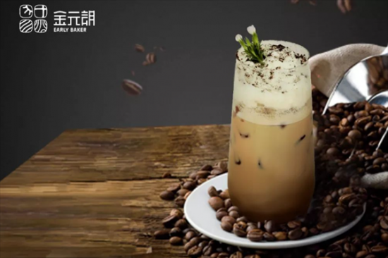 金元郎奶茶加盟
