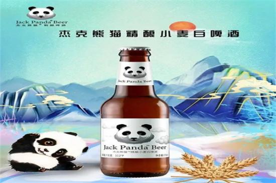 杰克熊猫精酿啤酒加盟