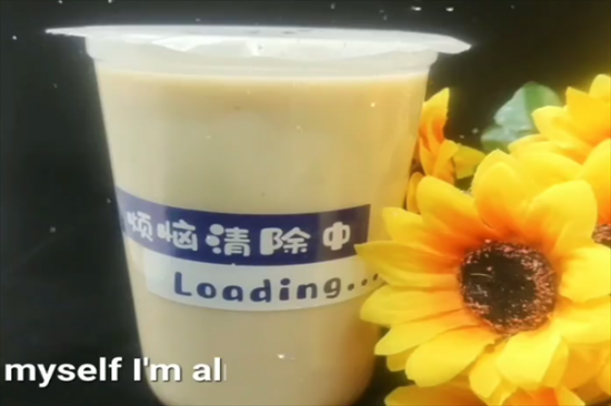 桔子奶茶加盟
