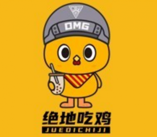 绝地吃鸡X奶茶研饮室加盟