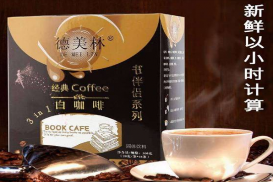 德美林奶茶加盟