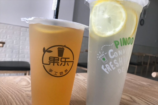 果乐奶茶加盟