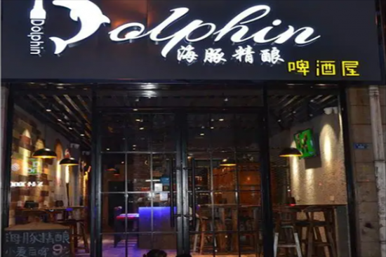 海豚精酿啤酒加盟