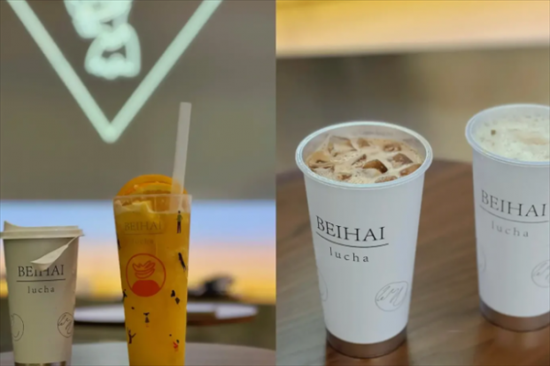 鹿茶奶茶加盟