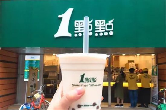 连锁1点点奶茶加盟