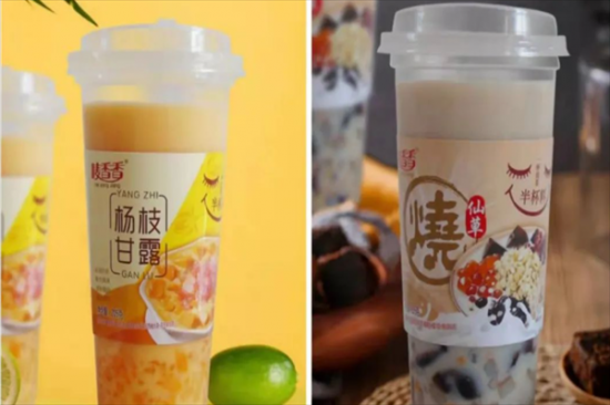 ​麦香香奶茶加盟