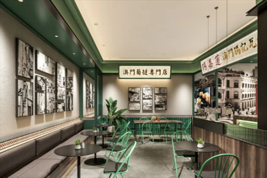 玛嘉莲奶茶加盟