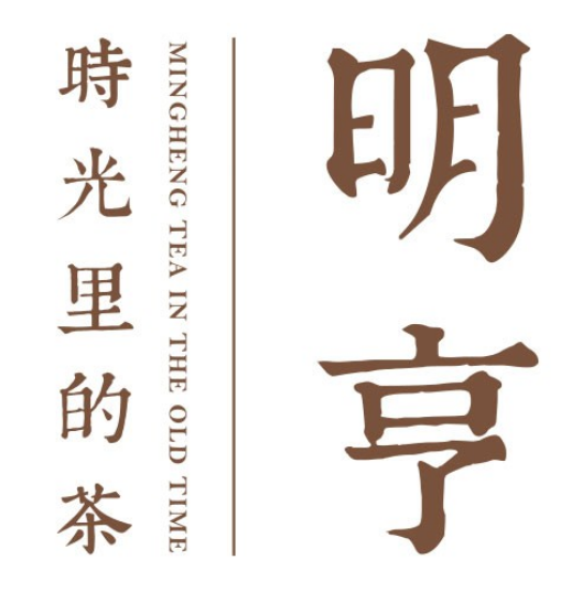 明哼奶茶加盟