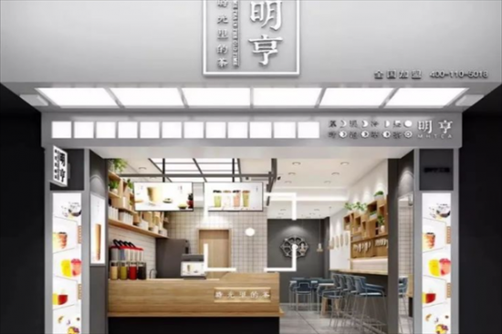 明哼奶茶加盟