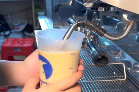 南极冰奶茶加盟