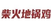 柴火地锅鸡加盟