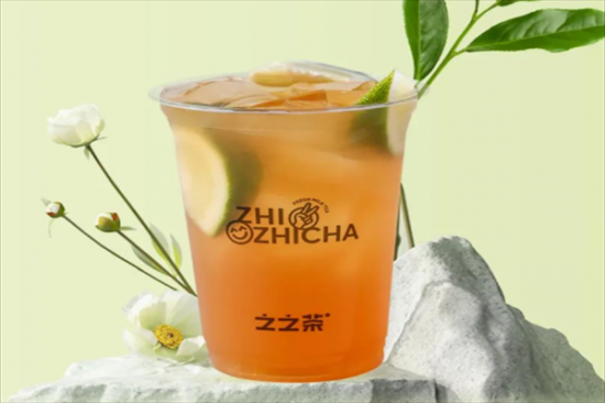 之之茶加盟产品图片