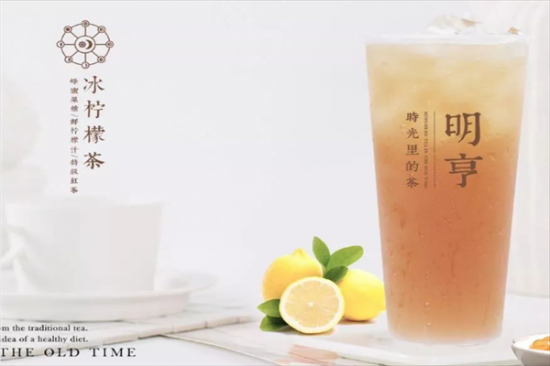 明哼奶茶加盟