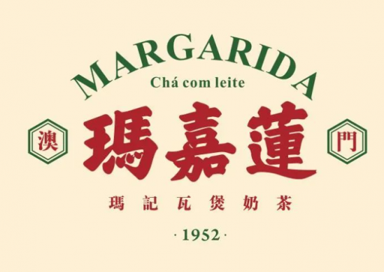 玛嘉莲奶茶加盟