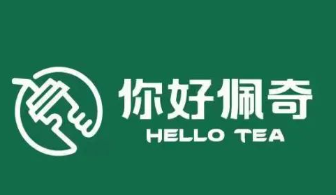 你好佩奇奶茶加盟