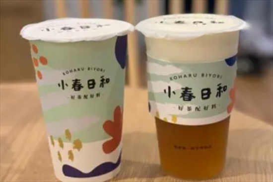 小春日和奶茶加盟
