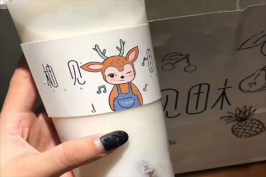 柚见田木奶茶加盟