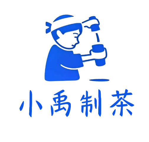 小禹制茶奶茶加盟