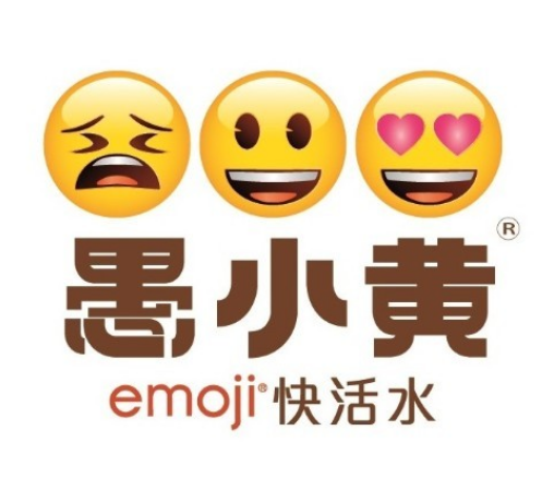 愚小黄奶茶加盟
