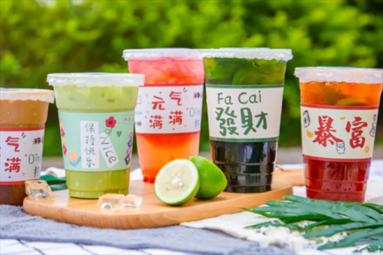 泰cool奶茶加盟