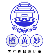 橙黄妙奶茶加盟