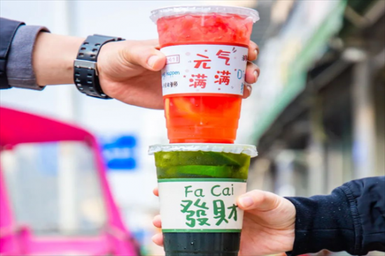泰cool奶茶加盟