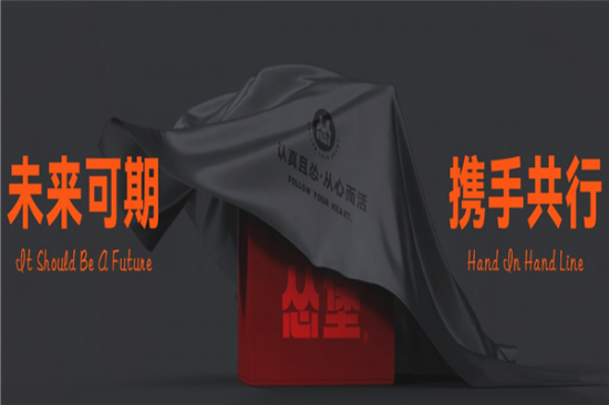 怂堡牛肉汉堡加盟