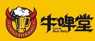 牛啤堂精酿啤酒加盟