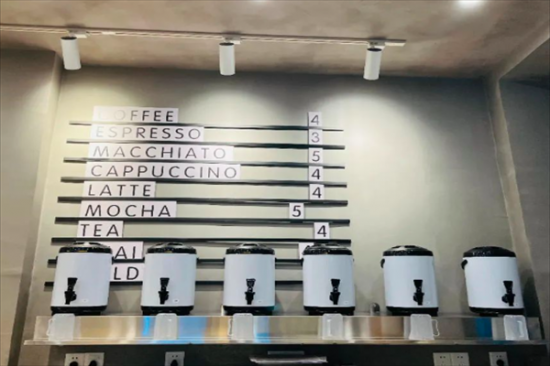 沐茶奶茶加盟产品图片